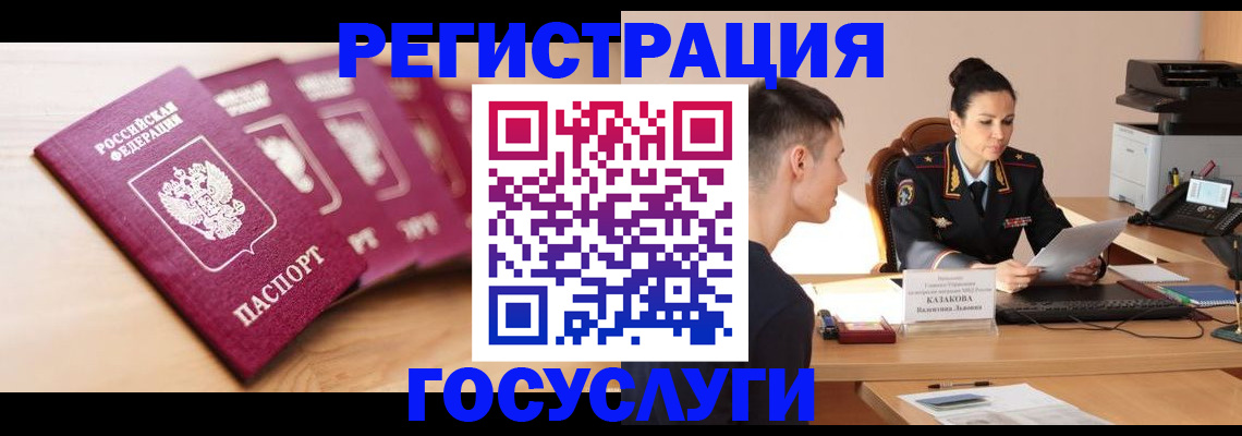форма 3 в Кукморе